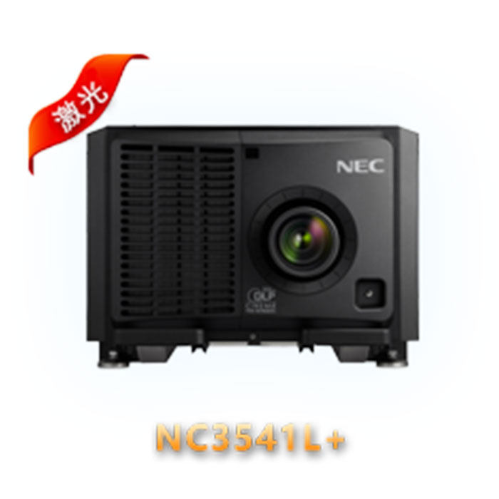 NEC Laser 4K Movie Projector NC3541L 