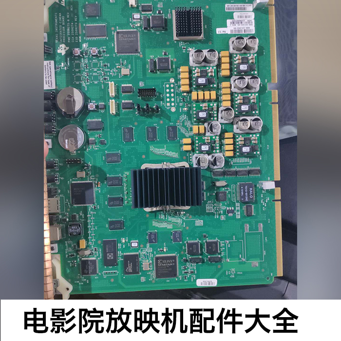 NEC projector digital projector NEC ICP board