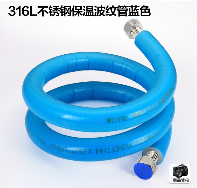 750готовый продукт_11.jpg