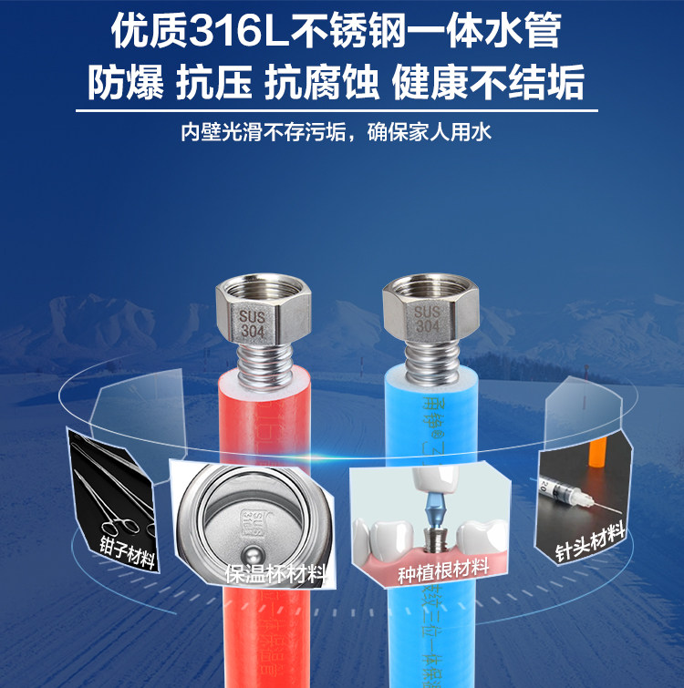 750готовый продукт_17.jpg