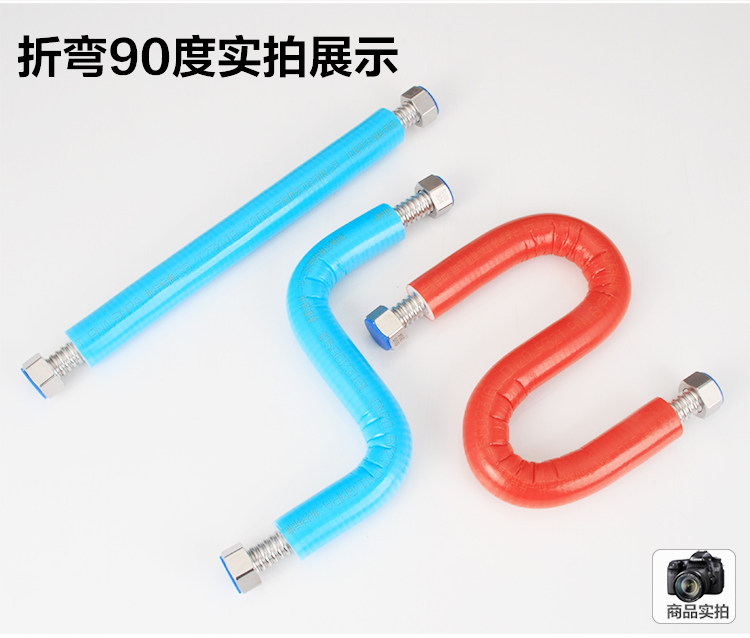 750готовый продукт_09.jpg