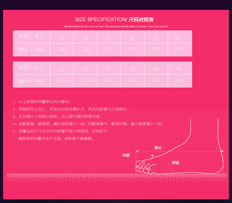 Chaussures de Badminton uniGenre - Ref 847353 Image 11