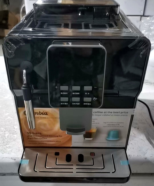 Commercial espresso A6PB fully automatic coffee machine home freshly ground all-in-one machine American smart office milk tea