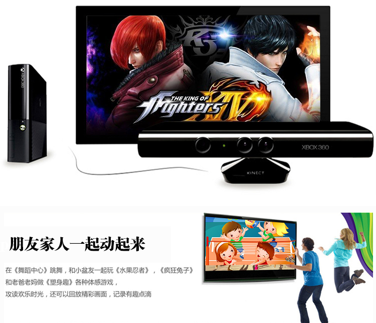 Bảng điều khiển trò chơi xbox360 mới Phiên bản XBOX360E của máy chơi trò chơi somatosensory tại nhà xbox-360 máy chủ bị hỏng đôi phụ kiện chơi game free fire