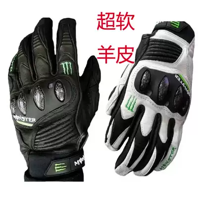 Locomotive Sheepskin Leather Gloves Men Riding Locomotive Four Seasons Cycling Touch Screen Anti-fall Windproof Racing Gloves