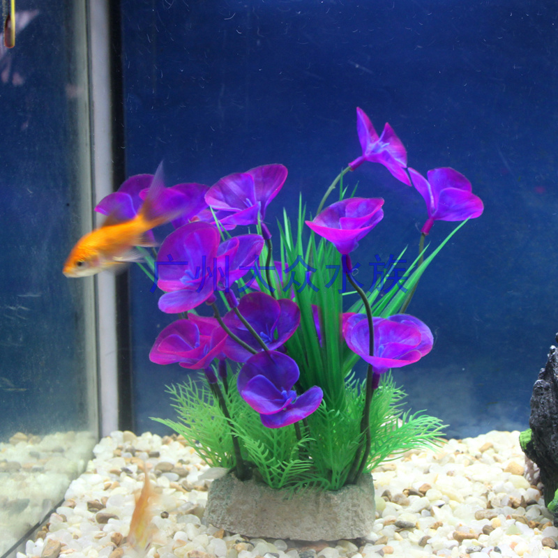 New fish tank building scenery decoration aquarium construction simulation water grass fish tank water grass building fake water grass decoration