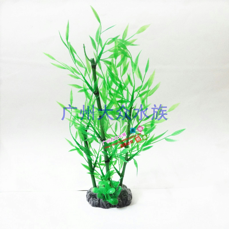 Aquarium emulation water grass fake water grass fish tank building scenery fish tank decoration resin emulated bamboo