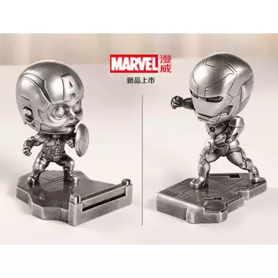 Avengers 2 Captain America Q version MK46 steel man model car model mobile phone holder holiday birthday gift