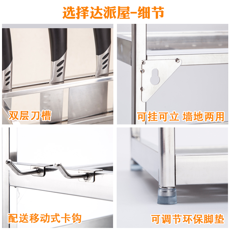 ������304����������3040DASS