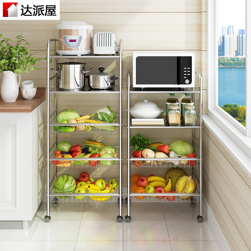 Length 50 32 32 High 75100 125cm304 Stainless Steel Kitchen Shelf 3 4 5 layers Vegetable Fruit Basket