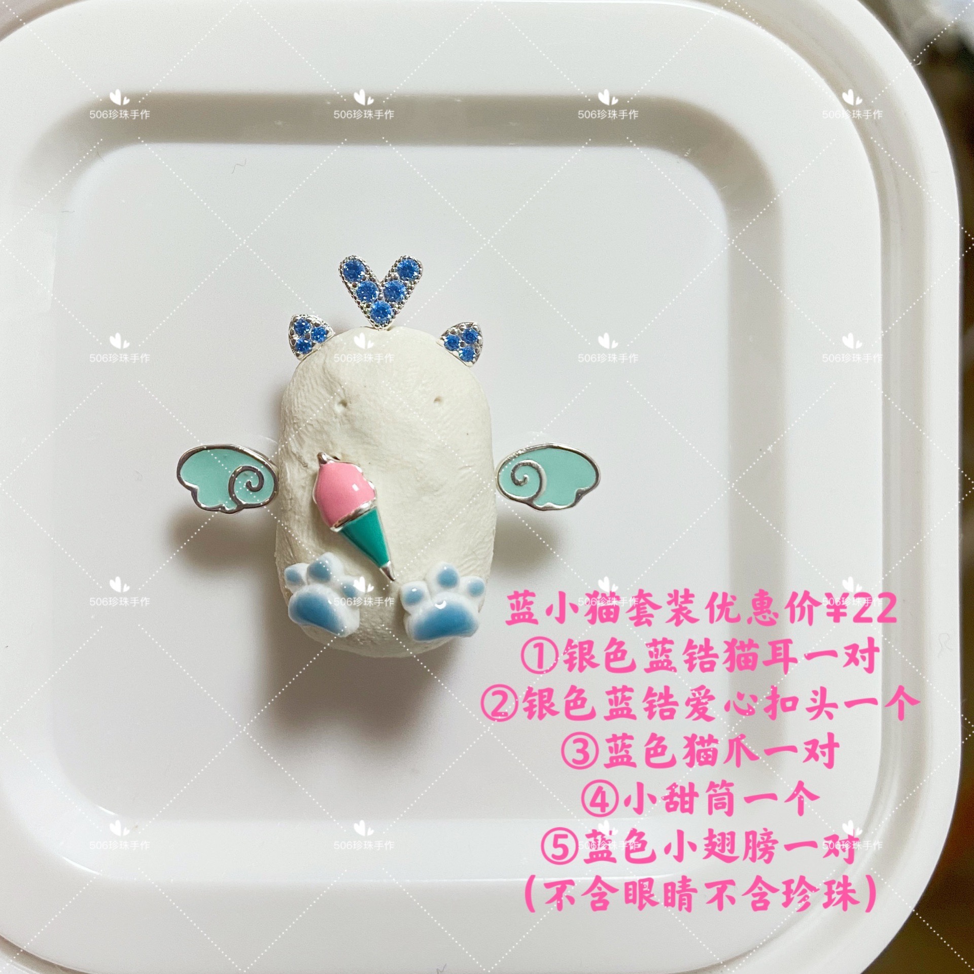 O1CN01bkZSlj22I1E2EnwQG_!!808887096.jpg