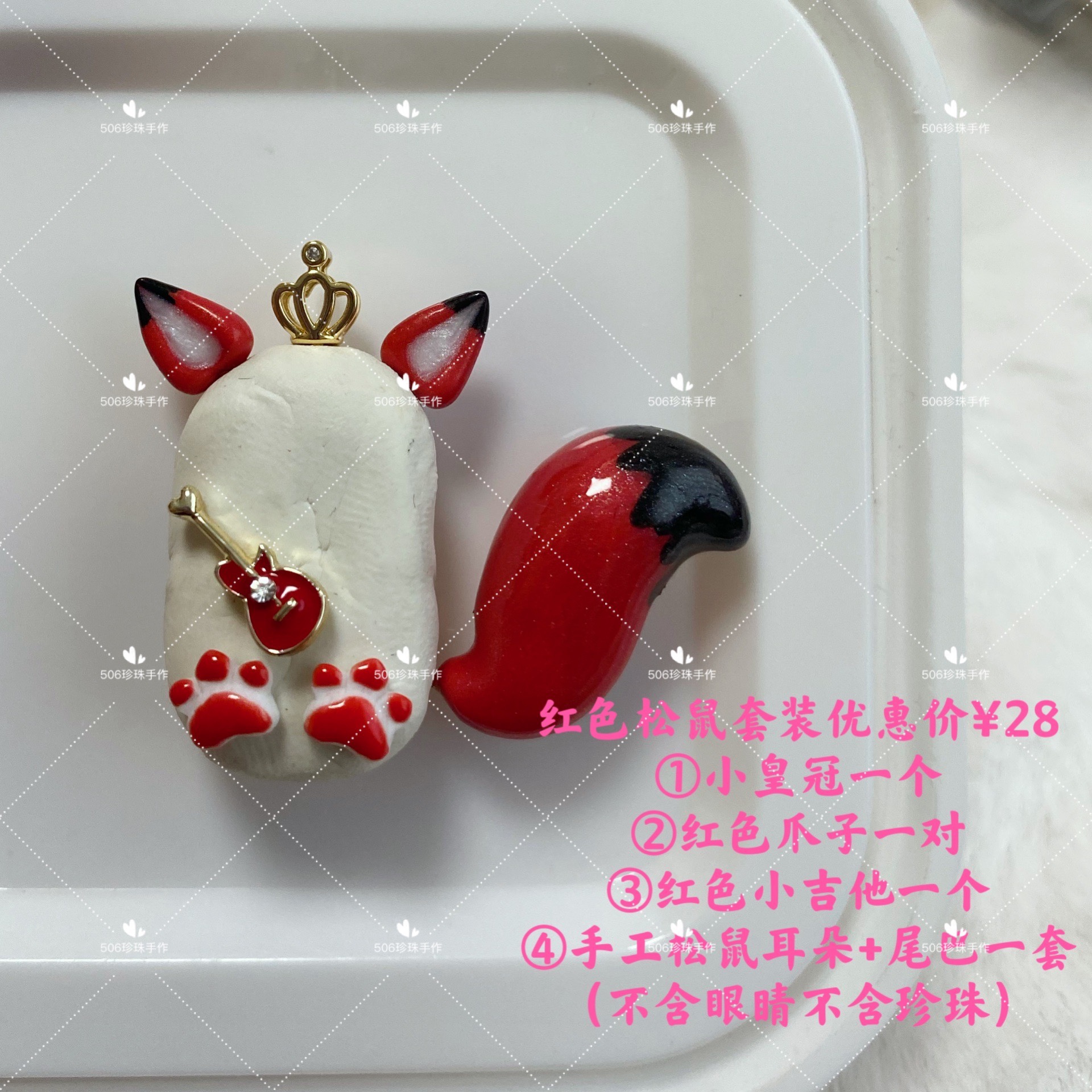 O1CN01w24VGh22I1DzYDB5m_!!808887096.jpg
