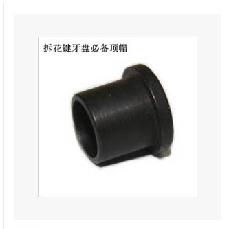 Outils pour vélo - Ref 2280970 Image 5