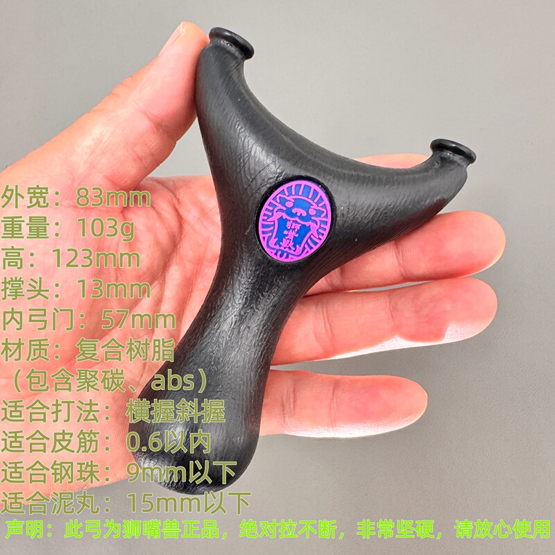 Alloy Resin (Domestic) Lion-Mouthed Beast Alloy Resin (Domestic) Lion-Mouthed Beast