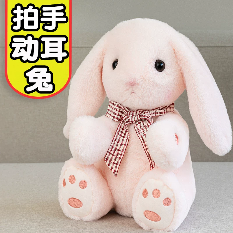 Electric toy, rabbit, dancing practice