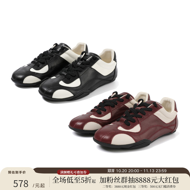 Taichiism Hand-Stitched Ballet Washed Leather Patchwork Deconstructed German Training Casual Commuting Comfortable Sneakers Taichiism Hand-Stitched Ballet Washed Leather Patchwork Deconstructed German Training Casual Commuting Comfortable Sneakers