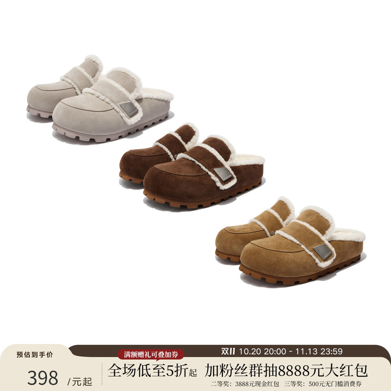 Taichiism Wool-Lined Warm Loafers with Closed Toe, Genuine Leather Mules, Lazy Birkenstock-Style Slippers for Winter Taichiism Wool-Lined Warm Loafers with Closed Toe, Genuine Leather Mules, Lazy Birkenstock-Style Slippers for Winter