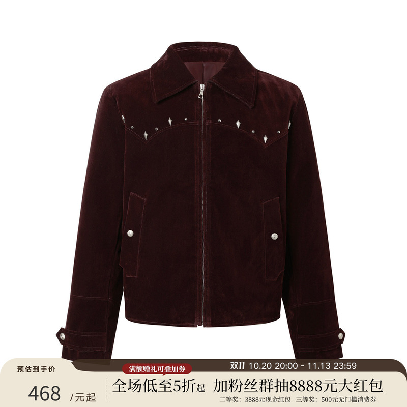 Taichiism 26Fw “Red Night” Velvet Flocked Denim Short Elegant Studded Lapel Western Jacket