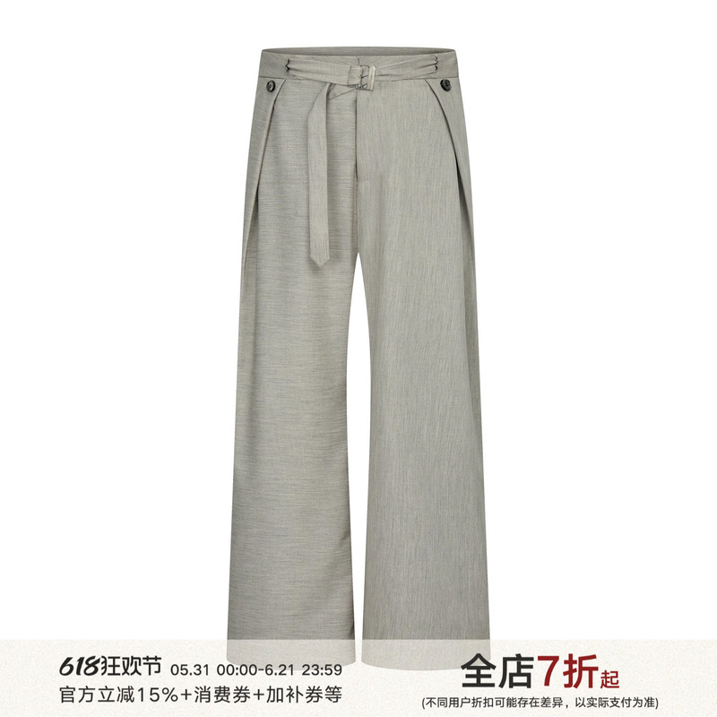 Taichiism Linen Pattern Casual Pleated Loose Robe'Zazen' Western Pants Wide-Leg Pants Spring and Summer Loose Long Pants