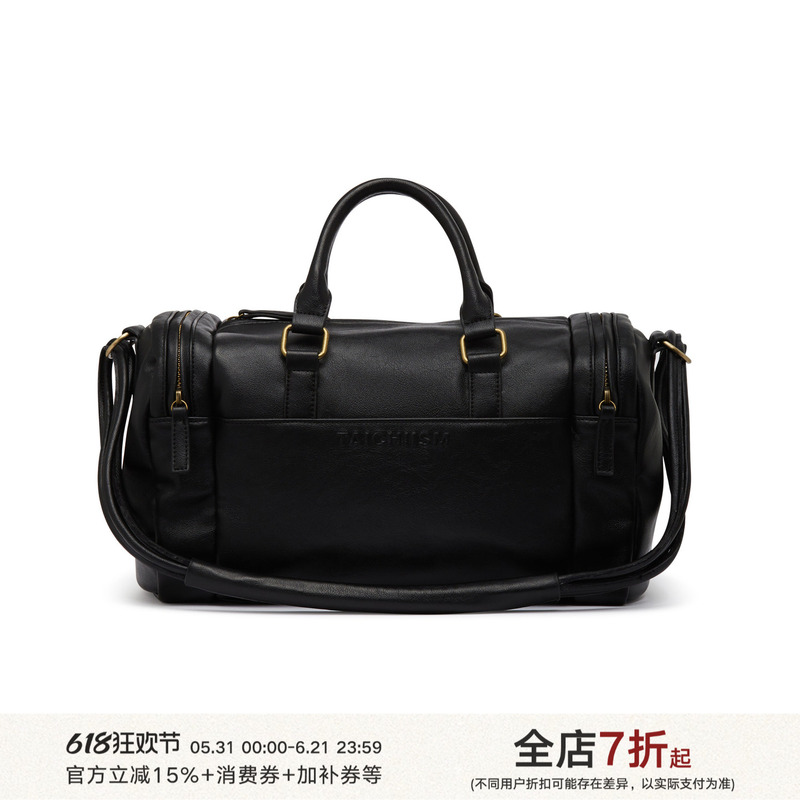 Taichiism Retro Cracked Leather Large-Capacity Travel Casual Vibe Style Zipper Shoulder Bag