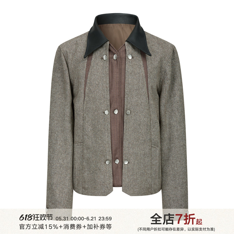 Taichiism “Palace Geometry” Wool Faux Two-Piece Multi-Pattern Herringbone Old Money Spring Jacket Taichiism “Palace Geometry” Wool Faux Two-Piece Multi-Pattern Herringbone Old Money Spring Jacket