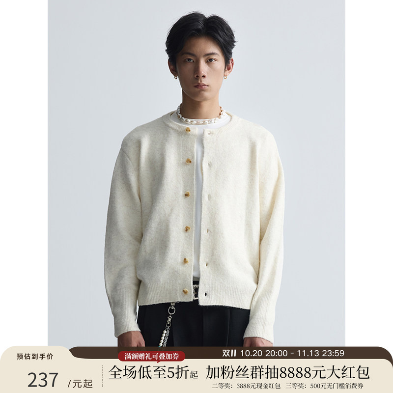 Taichiism Wool Blend Cardigan Button Knit Round Neck Double Yarn Cardigan Spring and Autumn Versatile Lazy Sweater