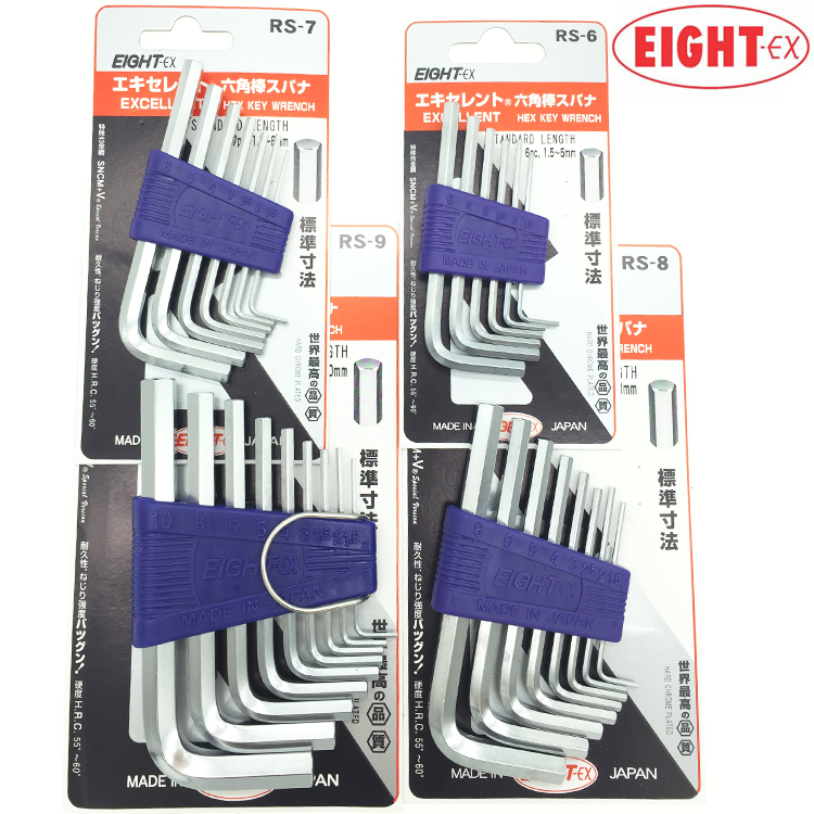 Japan EIGHT Hundred Li Flat Head Inner Hexagon Wrench Import Male standard length wrench RS-6RS-798