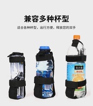 Outdoor kettle bag protective sleeve waist hanging hanging waist water bottle bag water glass bag insulated pot water bottle inclined satchel bag molle