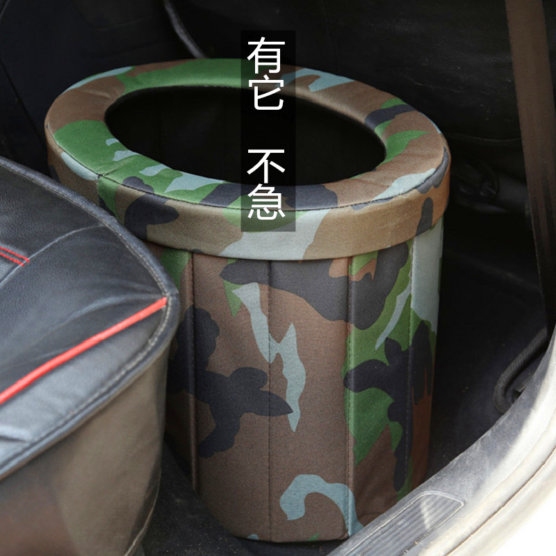 Car toilet portable deodorant curing agent toilet adult emergency toilet outdoor travel folding camouflage