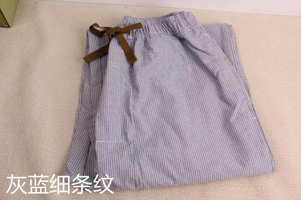 Pantalon pyjama - Ref 723326 Image 9