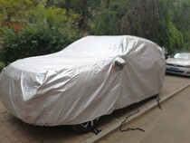 Suitable for Qichen D60 Qichen D50 R50 R30 Morning wind Oxford cloth car anti-frost clothing car cover car cover