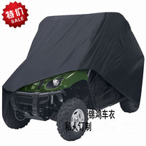 Applicable Bombardier Lone Ranger Commander Rebel Trailblazer Spider-man car cover Car cover Waterproof cover