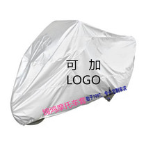 Suitable for spring wind 650TR ambassador car jacket 150400650NK night cat Baboon Gemma rainproof Oxford cloth