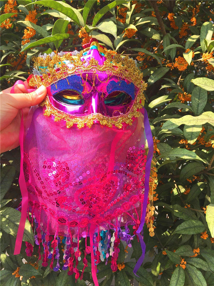 Fine Lace Sequin Veil Masquerade Ball Indian Dance Princess Mask Stage Performance Festival Gift