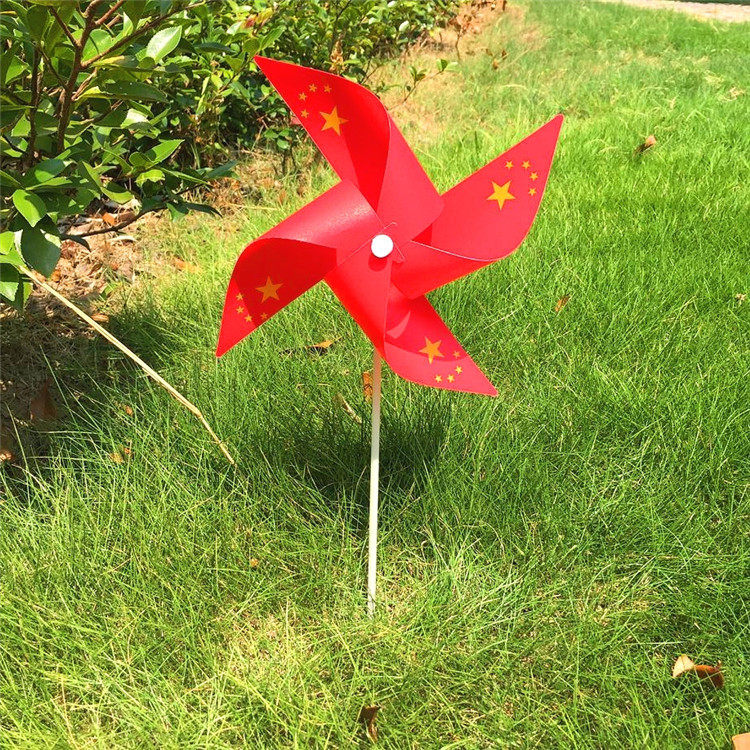 National Day five-pointed star flag four-leaf windmill outdoor decoration double happiness wedding layout greening scenic area advertisement