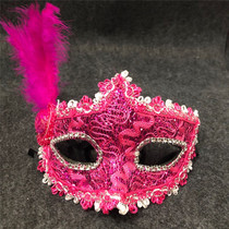 Halloween gold powder leather feather velvet mask Venice Masquerade Lace princess female mask Square hot sale