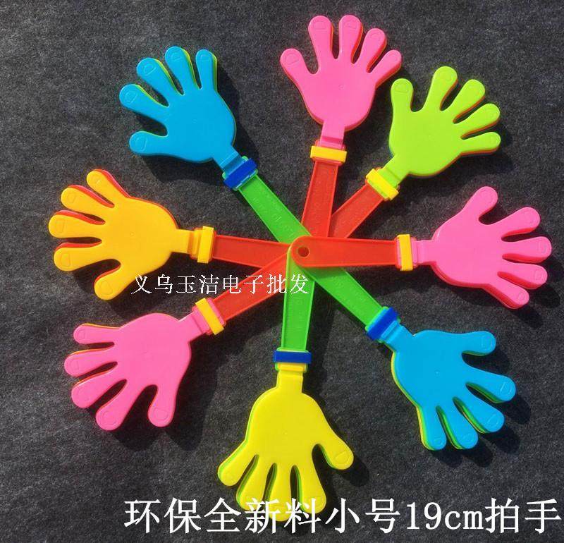 Environmental protection brand new material small number 19cm clapper wedding banquet annual meeting party boob props for handware festivities