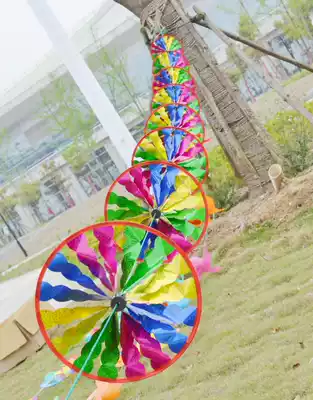 Pull rope Disc laser bright color photocopy paper windmill outdoor hanging decoration farm advertising kindergarten school layout