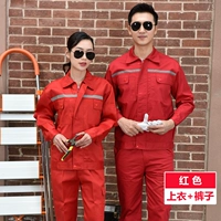 Красный чай улун Да Хун Пао, комплект