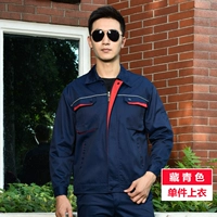 Тибетский синий (вверху)