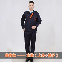 Тибетский зеленый набор