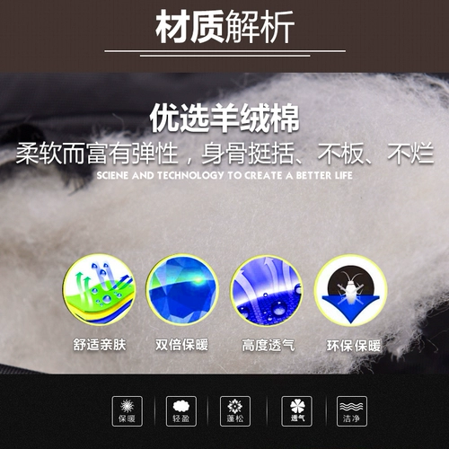 Демисезонное длинное пальто, удерживающий тепло пуховик, увеличенная толщина