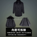 Демисезонное длинное пальто, удерживающий тепло пуховик, увеличенная толщина