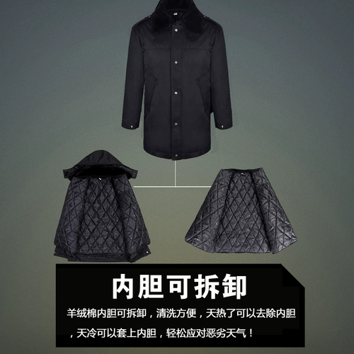 Демисезонное длинное пальто, удерживающий тепло пуховик, увеличенная толщина