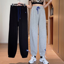 2021 summer new Korean fat MM size slim sweatpants female loose student Haren pants Joker casual pants