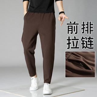 哈伦裤男士宽松弹力舒适运动小脚平口黑色前排拉链百搭九分休闲裤