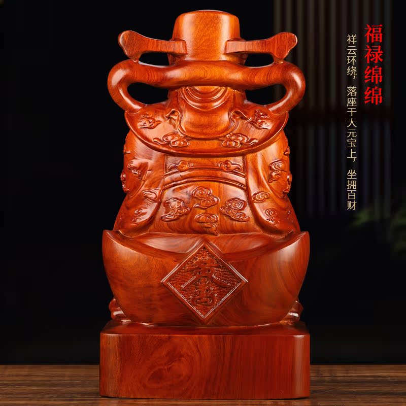 Các tốt cũng giống như gỗ hồng mộc chạm khắc trang trí Phật đóng gói với đầy màu sắc ngồi chạm khắc gỗ Thủ quỹ 0597