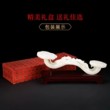 [Очистка] Шаншан Руо Шуй Афганский белый Джейд Руи Скаль в крупный бизнес подарка дома 0383