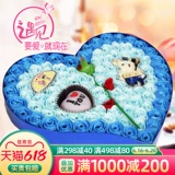 Мыло с розой в составе, подарочная коробка для влюбленных, подарок на день рождения