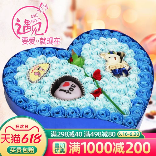 Мыло с розой в составе, подарочная коробка для влюбленных, подарок на день рождения